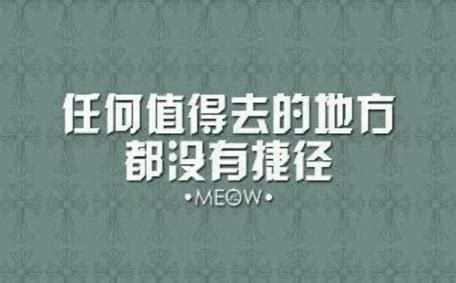 兩點一線生活|上下班兩點一線，怎麼打破生活圈太小困境？一個方法找到你的人。